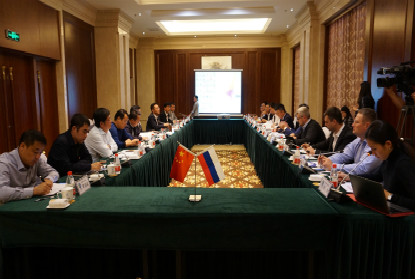 中琨聚霖集团携俄罗斯总部基地代表团访问黄骅港