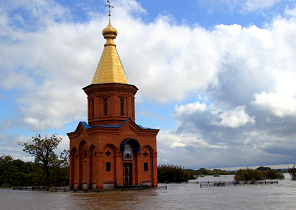 Bolshoy ussuriysky island