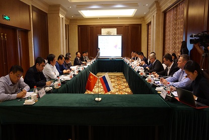 Корпорация Чжункунь Цзюйлинь» во в главе с Российской делегацией из Дальнего Востока, посетили порт Хуанхуа