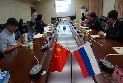 Корпорация Чжунькун Цзюйлинь во главе с Российской делегацией из Дальнего Востока, посетили индустриальный парк "Китай-Чехословакия