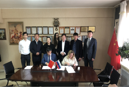 Международная торговая штаб-квартира Чжункунь Цзюйлинь (г. Хух-хото) подписала соглашение о сотрудничестве с российской компанией IRON GROUP