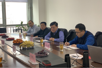 黑龙江省绥芬河市政府领导莅临中琨聚霖集团，国际总部基地项目交流会