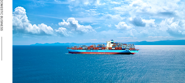Import and export trade