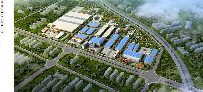 Industrial Park