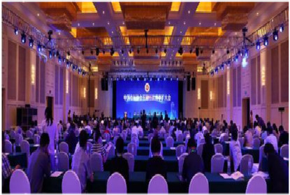 Zhongkun Julin Group participates in the Sino-Russian Urban Innovation and Development Summit Forum